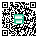 手機閱讀請點擊或掃描二維碼