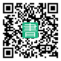 手機閱讀請點擊或掃描二維碼
