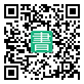 手機閱讀請點擊或掃描二維碼