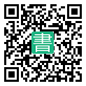手機閱讀請點擊或掃描二維碼