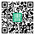 手機閱讀請點擊或掃描二維碼