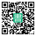 手機閱讀請點擊或掃描二維碼