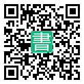 手機閱讀請點擊或掃描二維碼