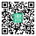 手機閱讀請點擊或掃描二維碼