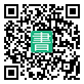手機閱讀請點擊或掃描二維碼