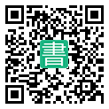 手機閱讀請點擊或掃描二維碼