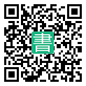 手機閱讀請點擊或掃描二維碼