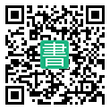 手機閱讀請點擊或掃描二維碼