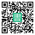 手機閱讀請點擊或掃描二維碼