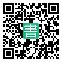 手機閱讀請點擊或掃描二維碼
