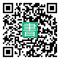 手機閱讀請點擊或掃描二維碼