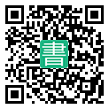 手機閱讀請點擊或掃描二維碼