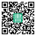 手機閱讀請點擊或掃描二維碼
