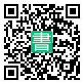 手機閱讀請點擊或掃描二維碼
