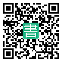 手機閱讀請點擊或掃描二維碼