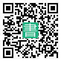 手機閱讀請點擊或掃描二維碼