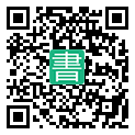 手機閱讀請點擊或掃描二維碼