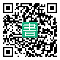 手機閱讀請點擊或掃描二維碼