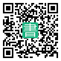 手機閱讀請點擊或掃描二維碼