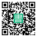 手機閱讀請點擊或掃描二維碼