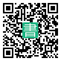 手機閱讀請點擊或掃描二維碼
