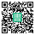 手機閱讀請點擊或掃描二維碼