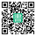 手機閱讀請點擊或掃描二維碼