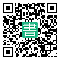 手機閱讀請點擊或掃描二維碼