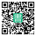 手機閱讀請點擊或掃描二維碼