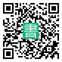 手機閱讀請點擊或掃描二維碼