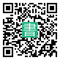 手機閱讀請點擊或掃描二維碼
