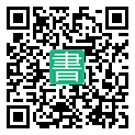 手機閱讀請點擊或掃描二維碼