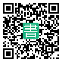 手機閱讀請點擊或掃描二維碼