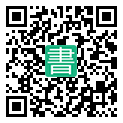 手機閱讀請點擊或掃描二維碼