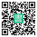 手機閱讀請點擊或掃描二維碼