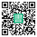 手機閱讀請點擊或掃描二維碼