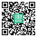 手機閱讀請點擊或掃描二維碼