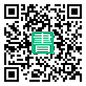 手機閱讀請點擊或掃描二維碼