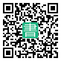 手機閱讀請點擊或掃描二維碼