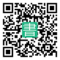 手機閱讀請點擊或掃描二維碼
