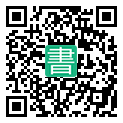 手機閱讀請點擊或掃描二維碼