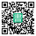 手機閱讀請點擊或掃描二維碼