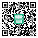 手機閱讀請點擊或掃描二維碼