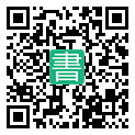 手機閱讀請點擊或掃描二維碼