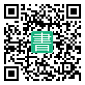 手機閱讀請點擊或掃描二維碼