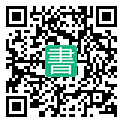 手機閱讀請點擊或掃描二維碼