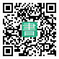 手機閱讀請點擊或掃描二維碼