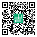 手機閱讀請點擊或掃描二維碼