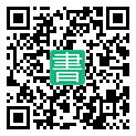 手機閱讀請點擊或掃描二維碼