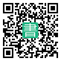 手機閱讀請點擊或掃描二維碼